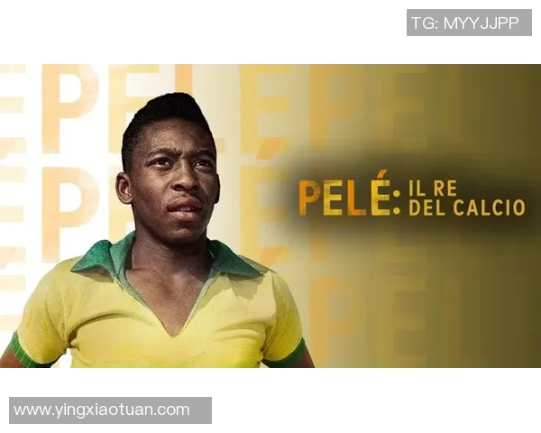 巴西足球明星绿巨人背后的传奇故事与辉煌成就解析